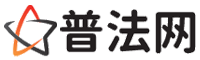 江西律师网-江西法律咨询,江西房产律师,江西婚姻律师,江西离婚律师,江西刑事律师,江西律师事务所